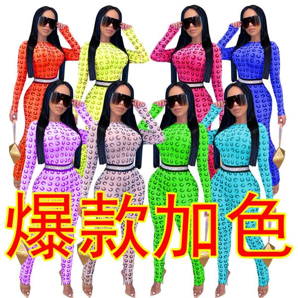 

new nightclub net yarn perspective jumpsuit 3618, Black;gray