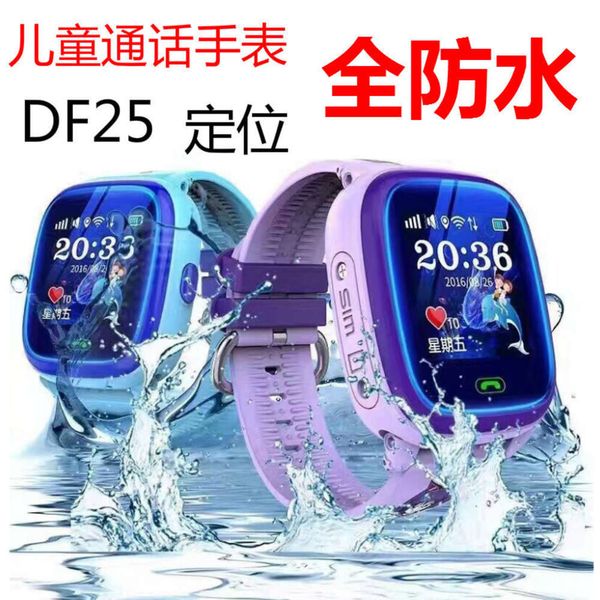 

chine and english df25 children's watch telephone card touch screen positioning for help micro chat swimming bath waterproofjk