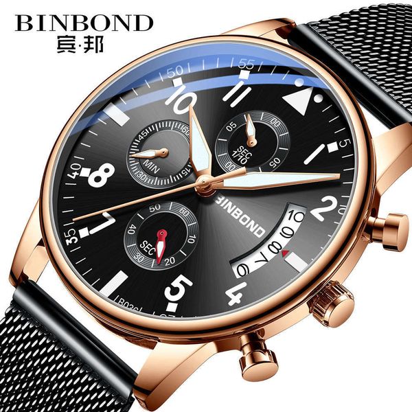

binbang 2019 new concept waterproof fashion trend simple s20 smart student men's