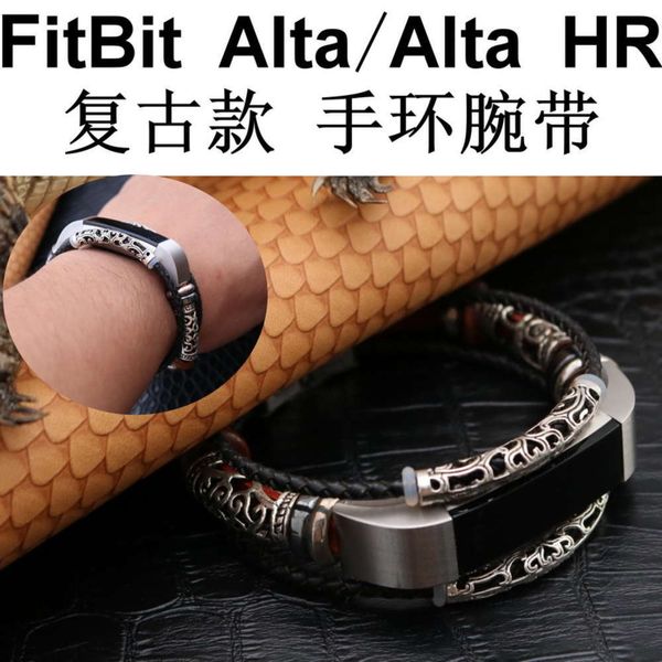 

fitbit smart bracelet watch alta hr hardware metal leather wrist strapbgt