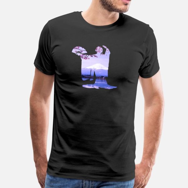 

fuji t shirt humor hiphop trendy tracksuit hoodie sweatshirt