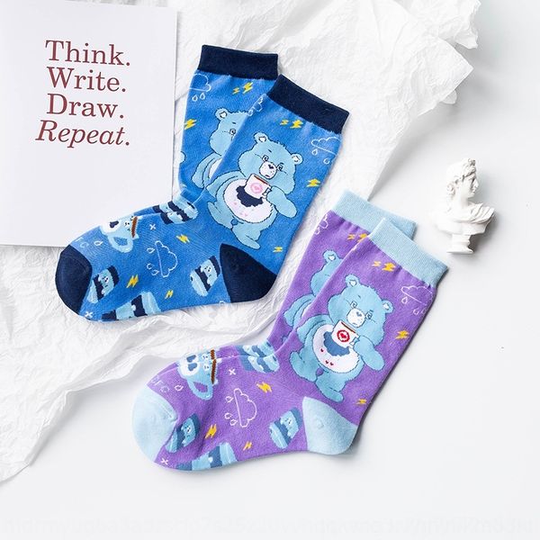 

bfec3 little bear korea children's socks ins trendy pure tube little bear children's south cotton stylestyle lovely autumn and win, Black