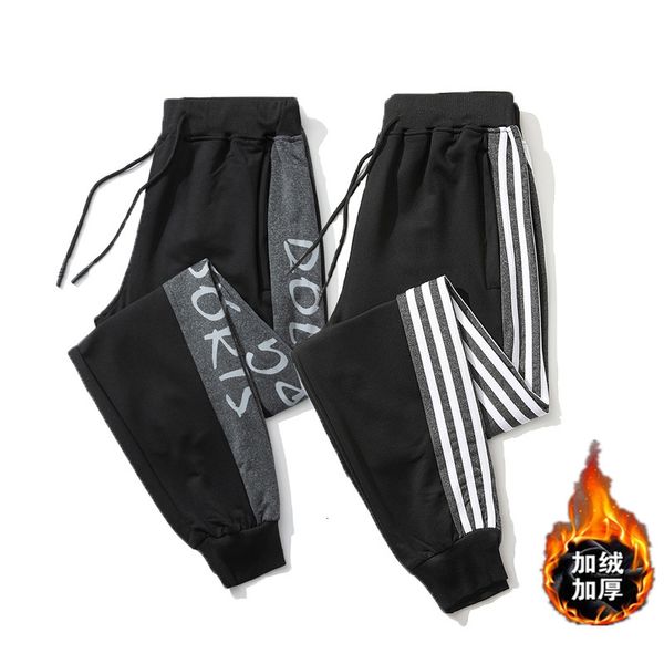 

oversized loose fitting sports banded feet, versatile autumn and winter plush casual pants, men's pants, Black