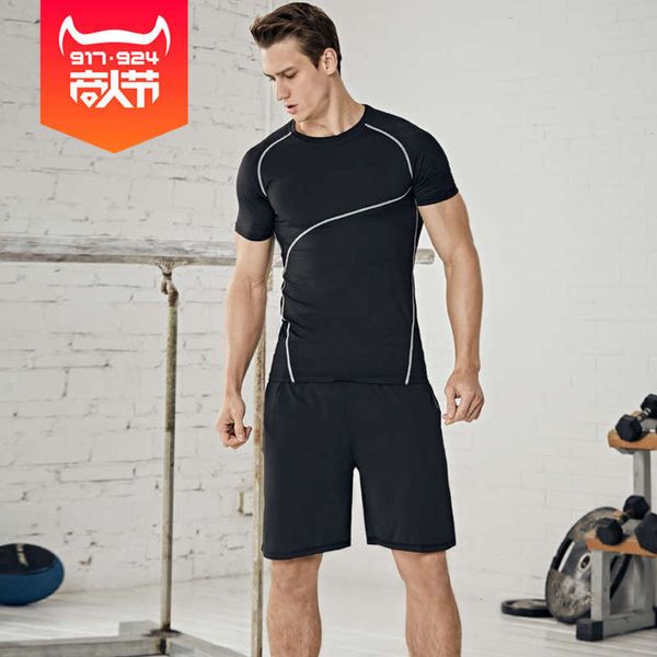 

lightweight outdoor sports suit running fitness two piece men's wear large short sleeve casual sportswear for men, Gray