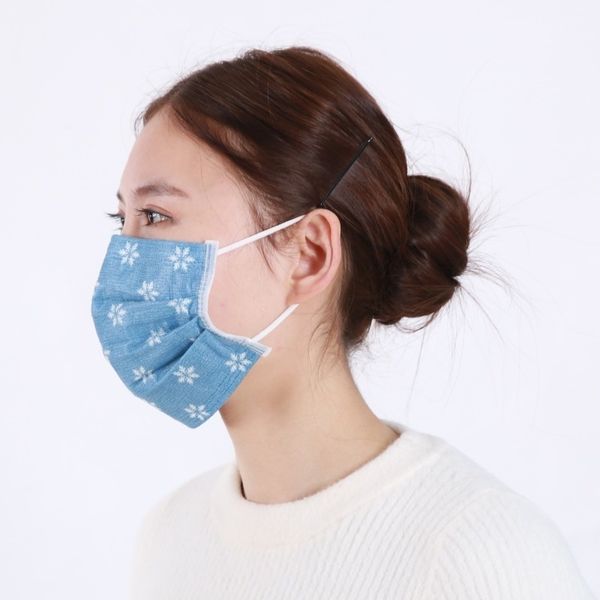 

active mask carbon face