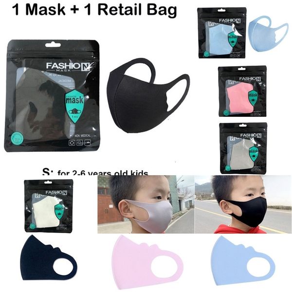 

fashion 3d washable children 4 colors factory kids face mask dust mouth masks pm2.5 outdoor environment party