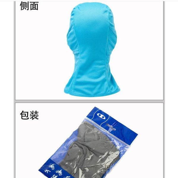 

balakala head cap cap ski летающий мотоцикл hood голова тигра cs hat тигр tactical мотоциклов открытый маска обложка обложка hood летучий wm, Black