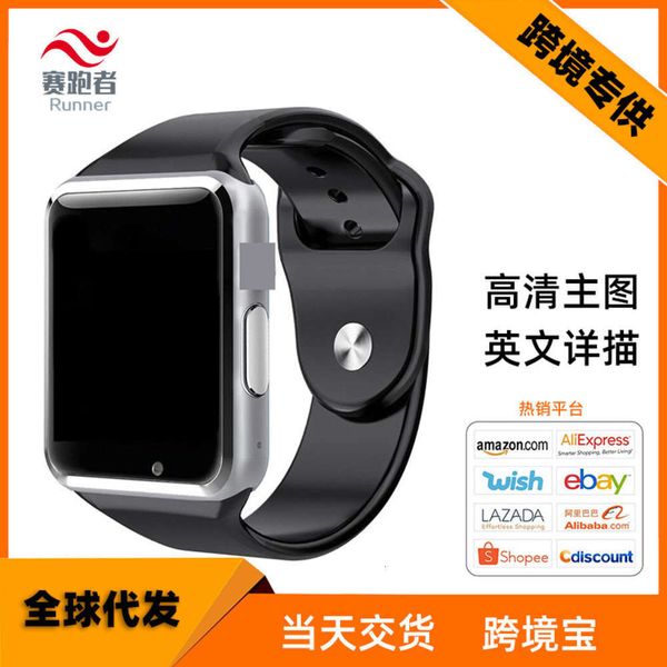 

gift smart can be inserted into the card, bluetooth movement step p intelligent reminder a1smart