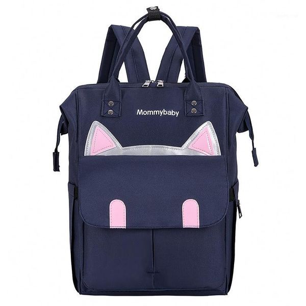 

diaper bag mommy backpack large capacity travel multifunction nappy changing bags for mom1
