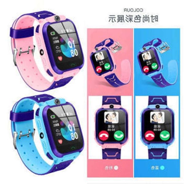 

telephone children's primary middle school students call micro chat positioning