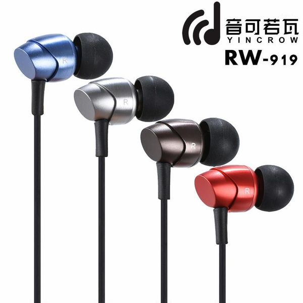 

yincrow rw-919 3.5mm in ear earphone double dynamic drive hifi earphone bass dj metal headset earbud yincrow rw9191