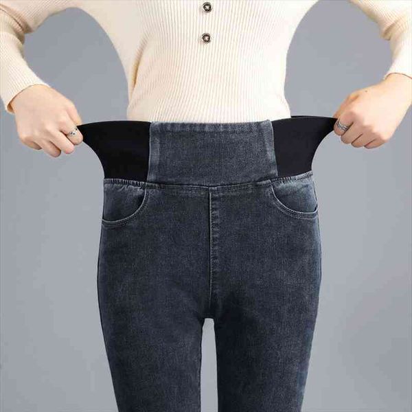

woman jeans pants high waist trousers autumn and winter large size skinny pants elastic waist pantalones vaqueros mujer, Blue