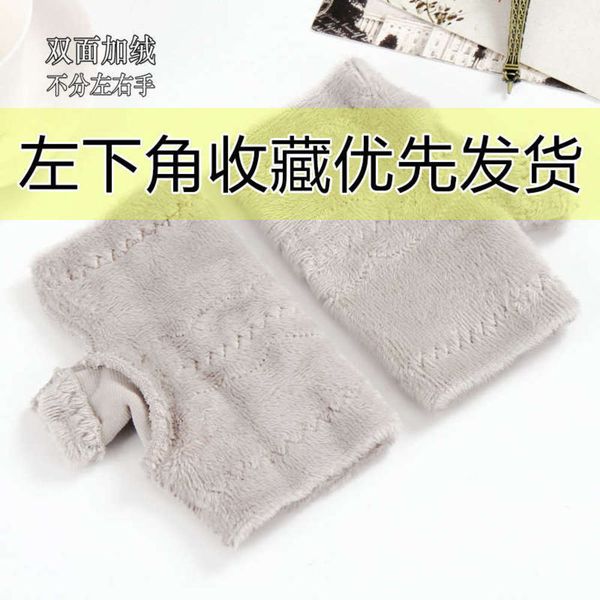 

finger and half autumn glove lady winter male thickened warm half lovely student missing finger open finger lovers, Blue;gray