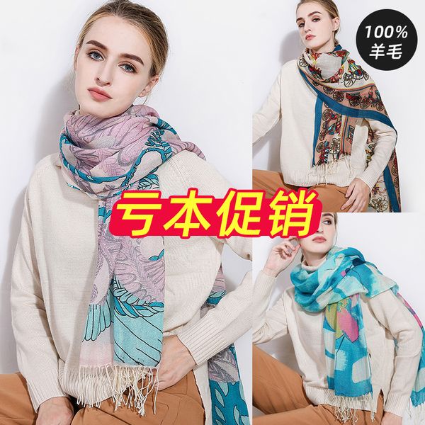 

кондиционирование воздуха шали для женщин в зимний период, Blue;gray