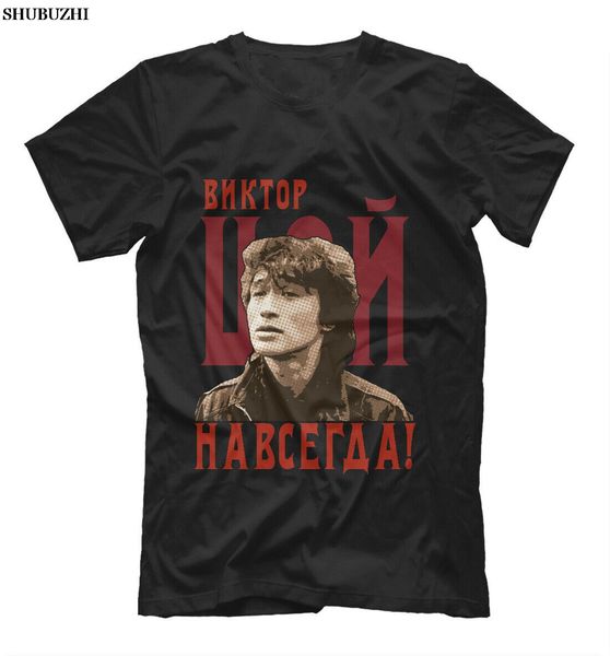 

viktor tsoi forever new russia music rock viktor tsoi mens fashion shubuzhi tee round neck printing hooded sweatshirt hoodie men t shirt