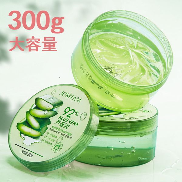 

home aloe gel, men's cream, moisturizing facial mask, skin care products, face oil, lu hui glue girl