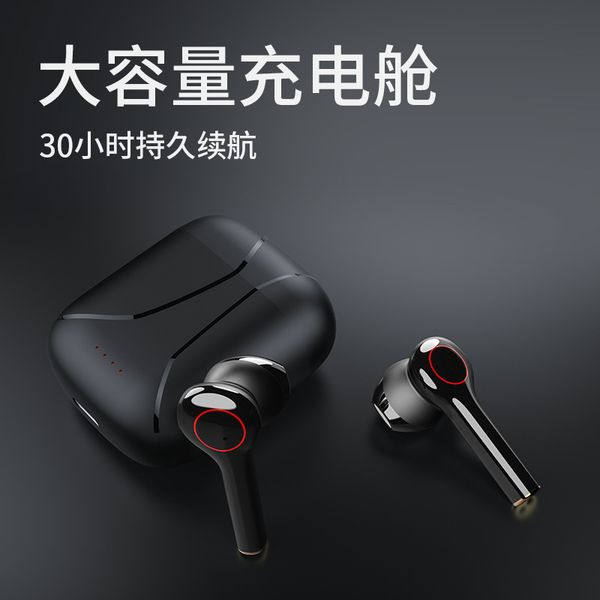 

wireless 5.0 bluetooth headphones second generation tws cross-border private double ear earplus stereo touch double dynamic headphones