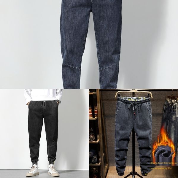 

nbdi2 autumn and winter fattening plus extra size waist elastic waist jeansharlan pants jeans trendelastic for men 9-point jeans 9-point tie, Blue