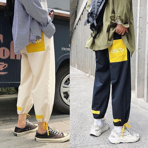 

prowow casual trousers 2021 spring new male korean version of the trend of loose drawstring trousers wild wide-leg pants1, Black