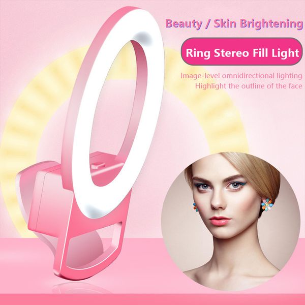 

mk01 кольцо света сид камеры селфи наполнение лампы iphone штатив держатель телефона для видео живая фотография биколор температуры