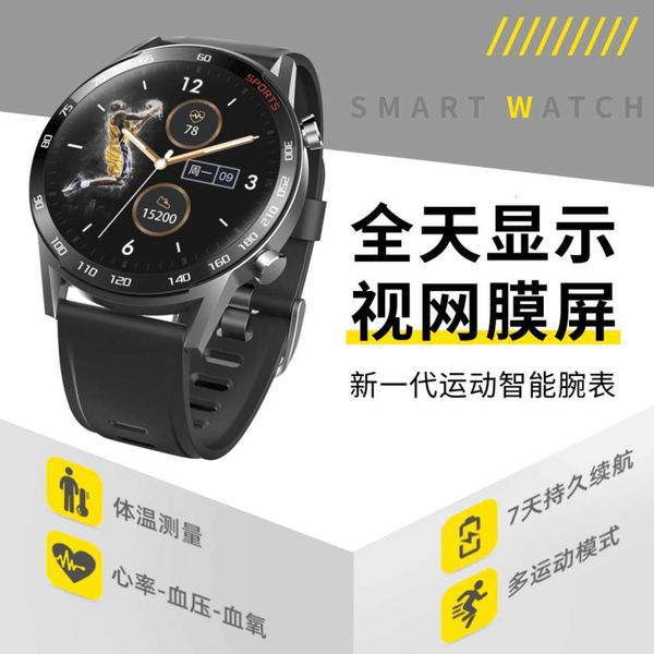 

new waterproof sports real time temperature measurement smart watchjk