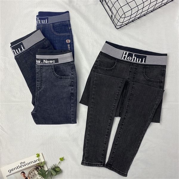 

plus size 25-34 women jeans high waist blue pants jeans for women high elastic skinny stretchy women denim pants lift hips 201223
