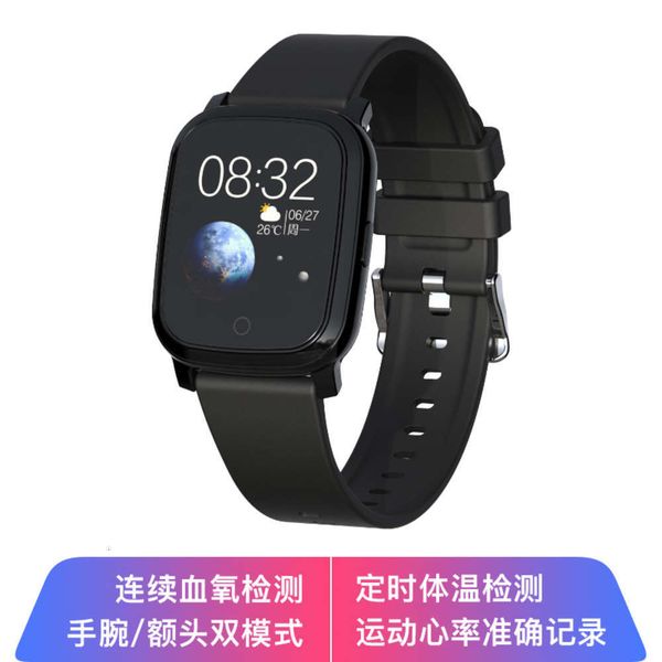 

new intelligent infrared wrist forehead double temperature measuring heart rate bluetooth 5.0 sports braceletbgt