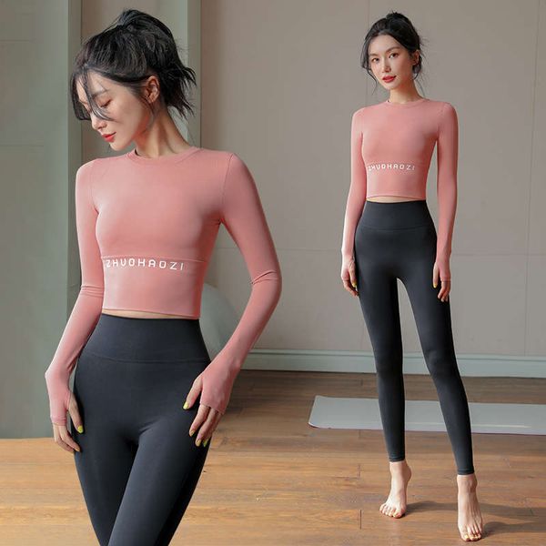 

net red yoga dress women autumn winter long sleeve gym professional sports suit fashion running clothes beginners, Gray