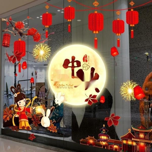 

awmkl welcome day festival national day theme atmosphere wall sticker props and propsstickers national mid-autumn props 11 decoration wall w