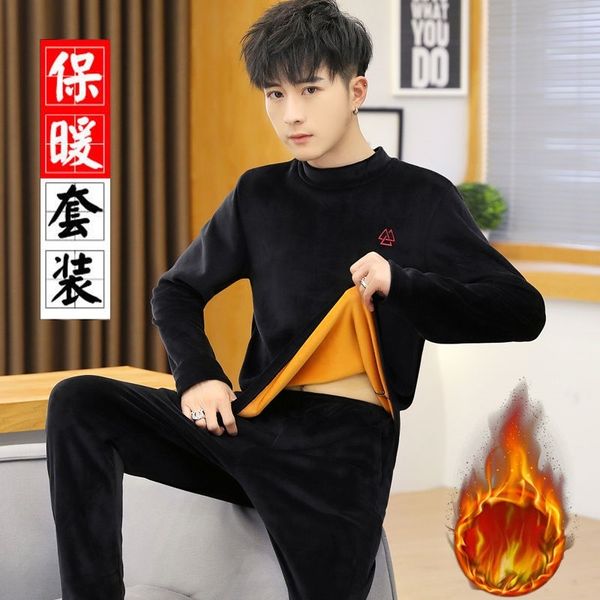

2021 new 2 male ensemble autumn/winter fashion gold thermal underwear set plus casual fine velvet leggings iaez, White