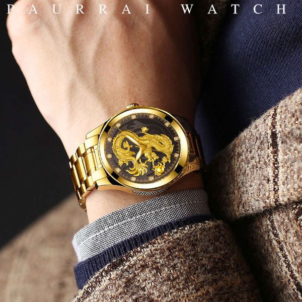 

business steel belt quartz watch men's watch classic chinese style relief golden dragon watch, Slivery;brown