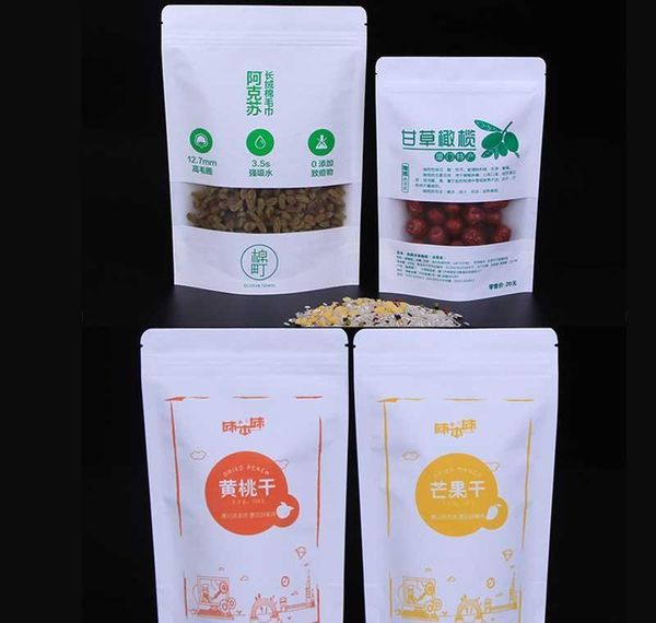 

zipper white kraft aluminizing pouch stand up kraft paper aluminium foil bag resealable zip lock grip seal food grad bbynso xmh_home