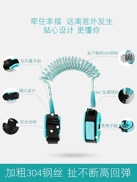 

oneprevention with traction loss rope safety bracelet for children's slipping anti losing device baby