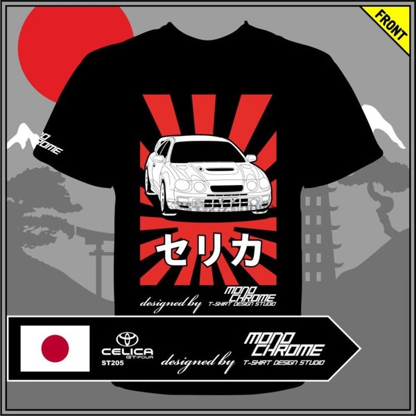 

t-shirt toyota celica gt-four st205 sport hooded sweatshirt hoodie
