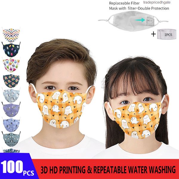 

factoryaw7oprinting designer kids 3d quality hd mask high reusable protective pm2.5 washable face masks 5layers filters