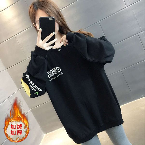 

medium length plush sweater women's clothing 2020 new foreign style loose korean autumn and winter thickened european coat top, Black