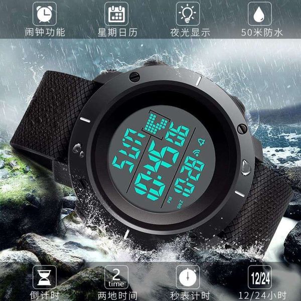 

middle electronic watch male sports waterproof school students watch korean version simple mechanical fashion time zone alarm clock sports, Blue
