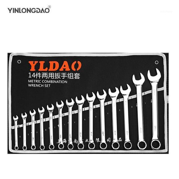 

box-end box wrench ring spanner car repair hand tools wrenches set double end spanner offset ring bending diy tools1