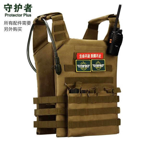 

outdoor bags live cs equipment army fans training amphibious vest tactical jpc camouflage multicolor a4544