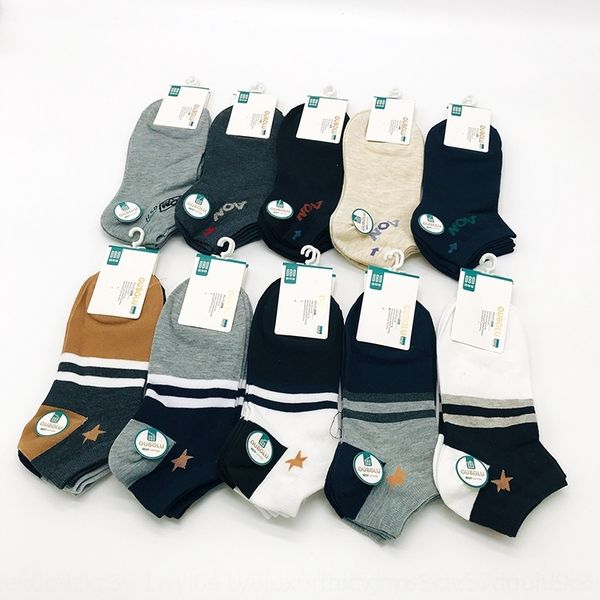 

qkka5 men's business four tube short seasons 2 boat cotton department boat socks cotton socks socksyuan store xhmxm, Black