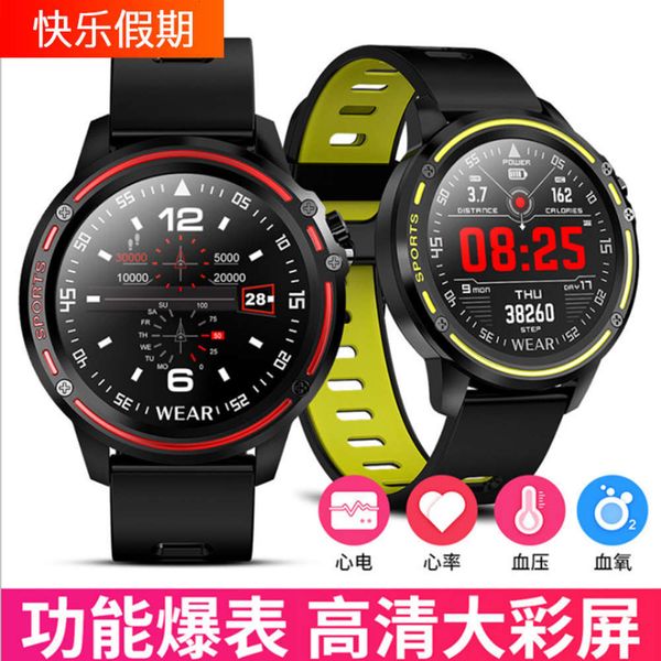 

l8 smart wristwatch heart rate blood prsure ecg monitoring satch timing offline payment screen