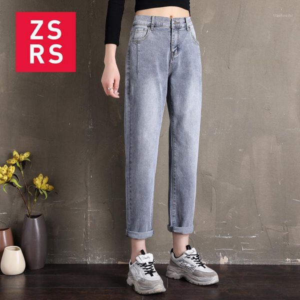 

zsrs high waist jeans boyfriend blue rugged jeans woman denim harem pants ladies loose nine elastic waist toe harem pants1