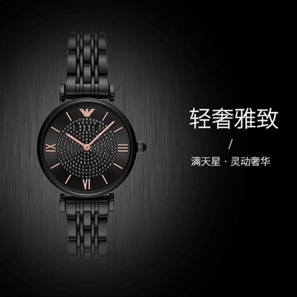 

watch net red women's star diamond ar1926 movement quartz watch waterproof women's watch, Slivery;brown