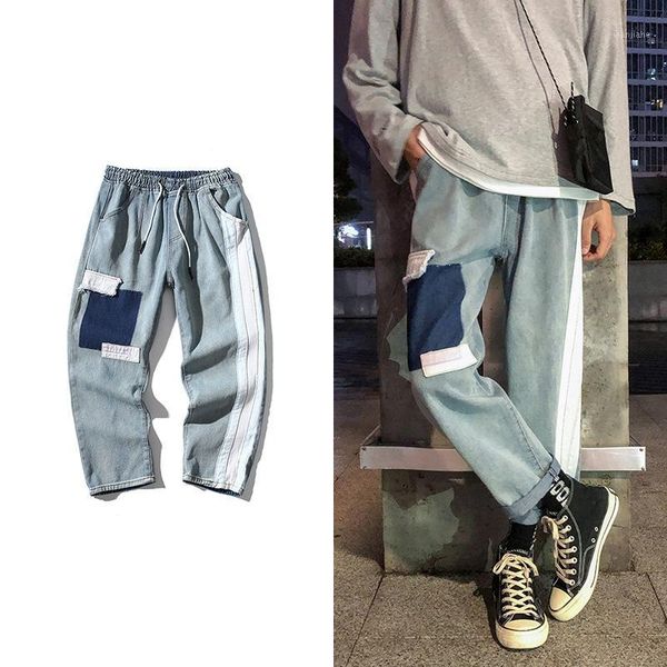 

autumn winter fashion men jeans japanese vintage designer denim cargo pants spliced harem trousers hip hop jeans men joggers1, Blue