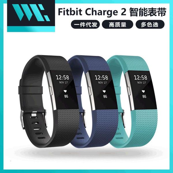 

fitbab charge2 bracelet replac wristbandbgt