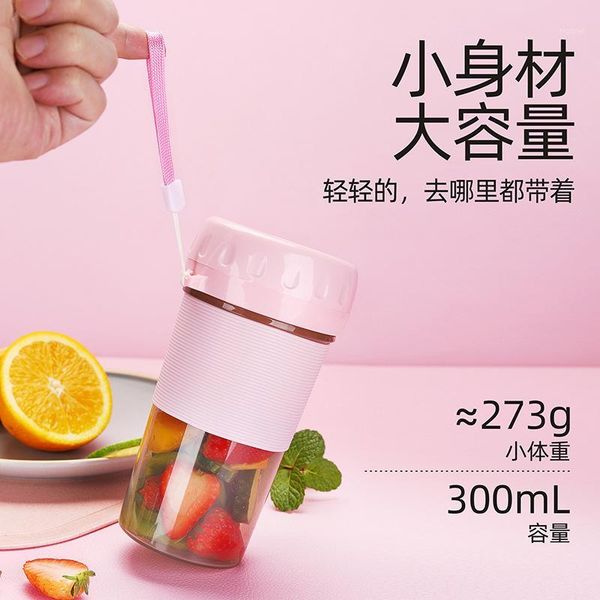 

juicers style portable juicing machine multi-functional mini blender online celebrity mixer charging juice cup gift cust1