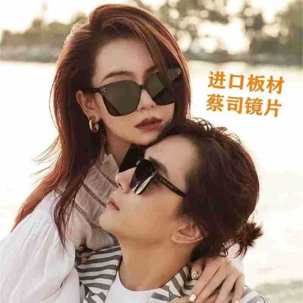 

17 her my ma solo dreamer lang by * gm sunglasses, White;black