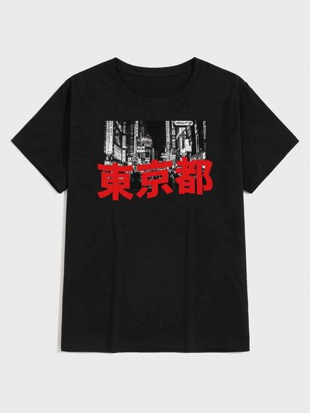 

men japanese letter & city view print tee k3lj#, White;black