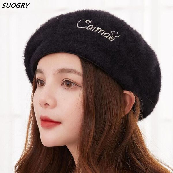 

мода шерсть береты женские письма вышитые газетчик шапки street painter hat осень hat winter beanie ladies исполнитель cap женский, Blue;gray