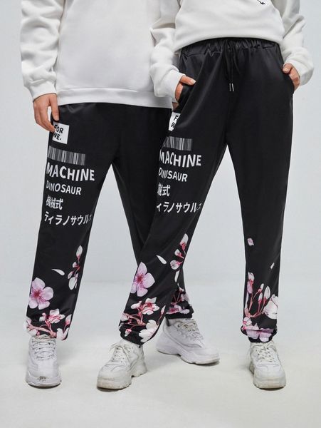 

1pc japanese letter & floral print drawstring waist sweatpants g6xv#, Black